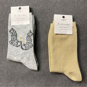 Loft Long Crew Socks Bundle Gold & Cats